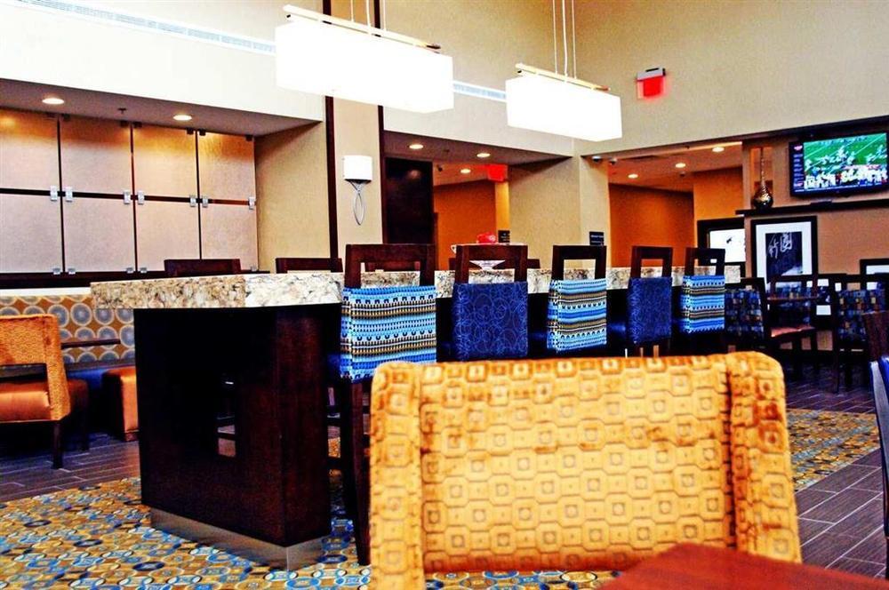 Hampton Inn & Suites Philadelphia/Bensalem Restoran fotoğraf